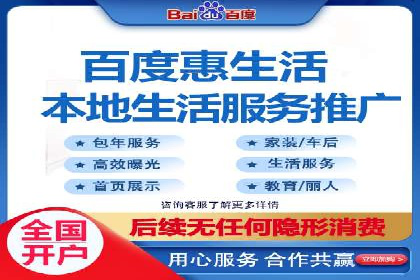 SEM主管案例：广告创意与效果提升
